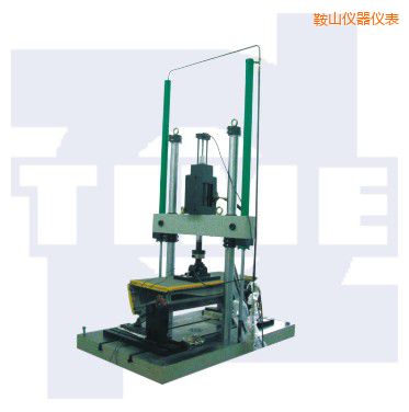 鞍山電液伺服動靜萬能試驗(yàn)機(jī)