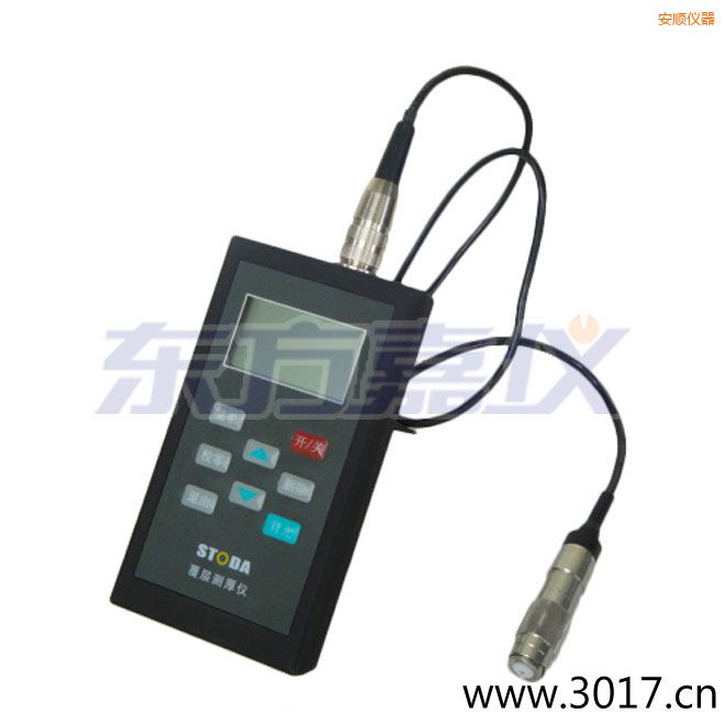 安順STODA涂層測厚儀