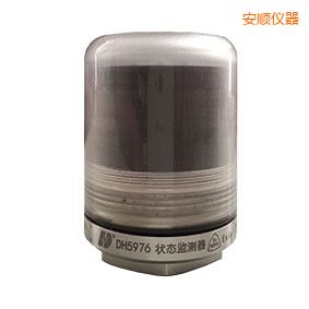 安順軸承狀態(tài)監(jiān)測(cè)器