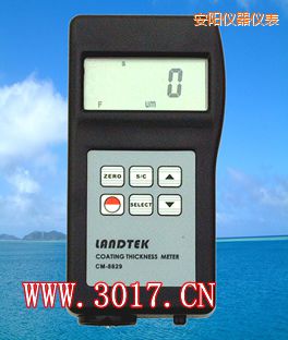 安陽鐵基.鋁基兩用涂層測厚儀