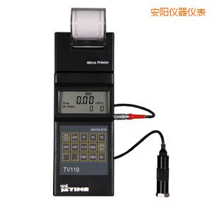 安陽時代便攜式測振儀
