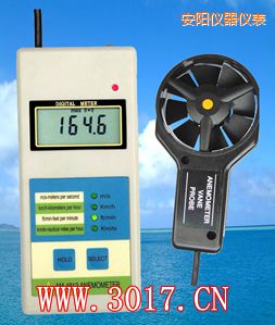 安陽(yáng)數(shù)字風(fēng)速表(數(shù)字風(fēng)速儀)