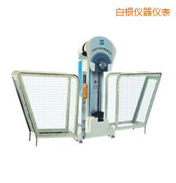 白銀時代半自動金屬擺錘沖擊試驗(yàn)機(jī)