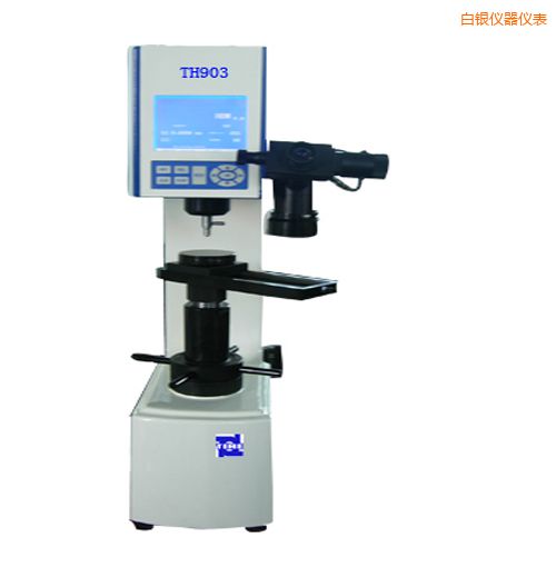 白銀時(shí)代萬(wàn)能硬度計(jì)