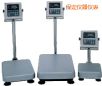 ˮ_(ti)Q(chng)220kg,20g