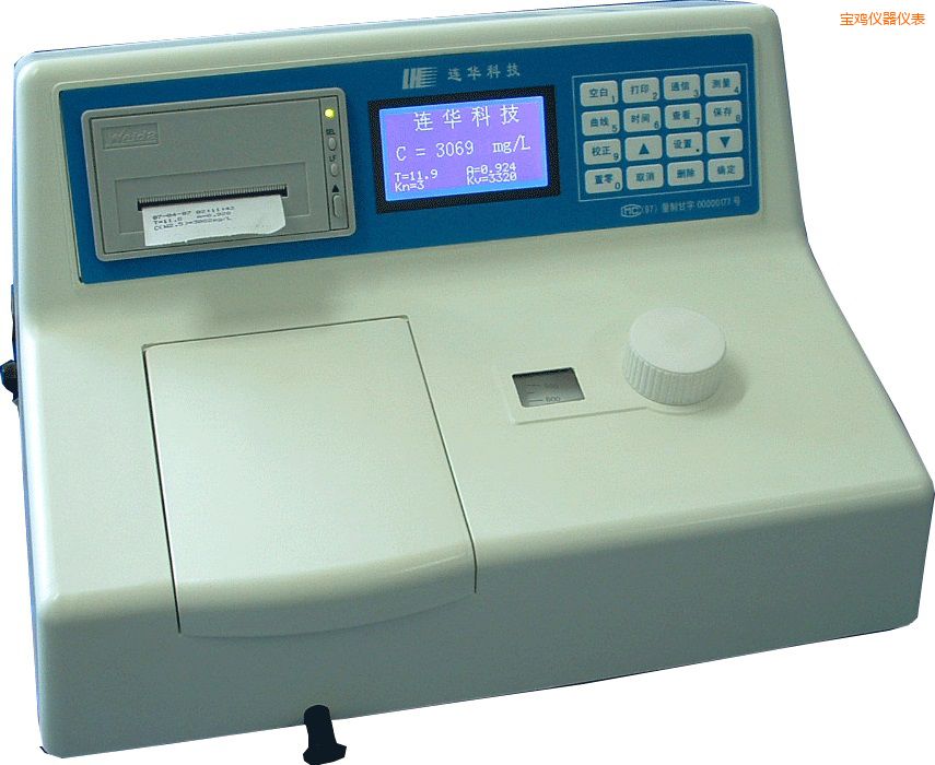 寶雞COD多參數(shù)水質(zhì)測定儀