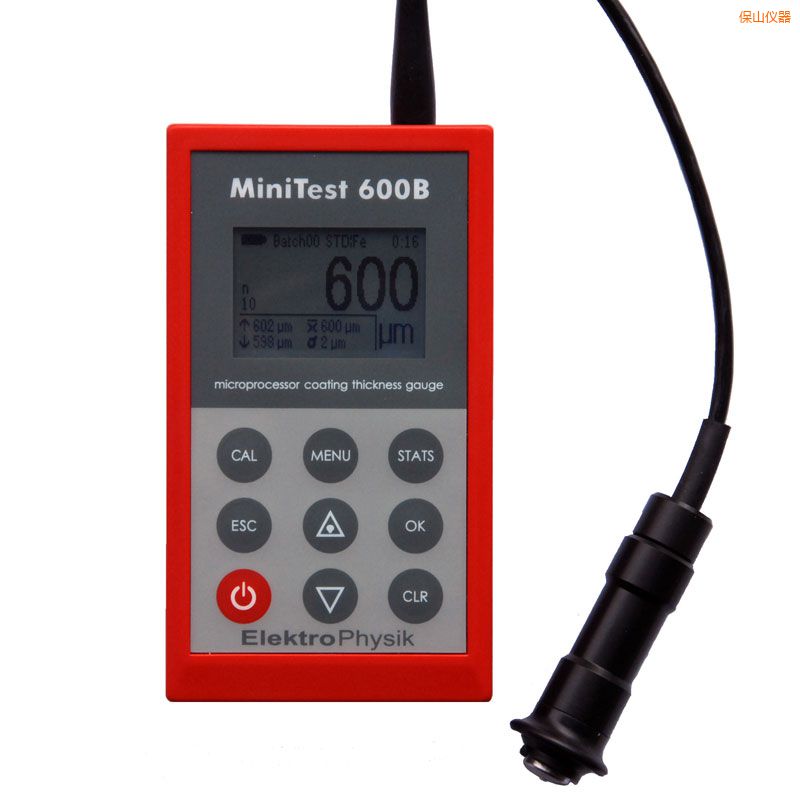 保山涂鍍層測厚儀