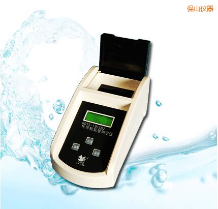 保山化學(xué)耗氧量測(cè)定儀