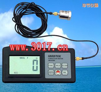 畢節(jié)振動(dòng)儀