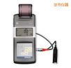 便攜式測(cè)振儀