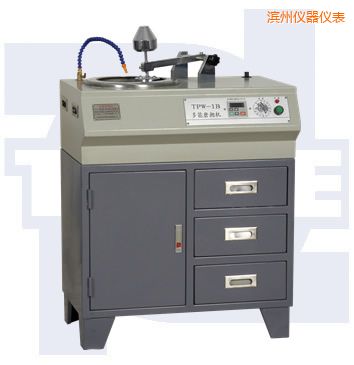 濱州多能金相試樣磨拋機