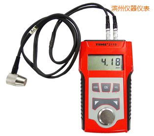 濱州超聲波測厚儀