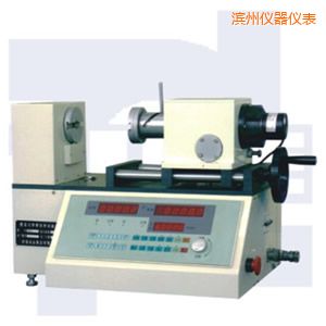 濱州全制動(dòng)彈簧扭轉(zhuǎn)試驗(yàn)機(jī)