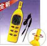 濱州迷你溫濕度計