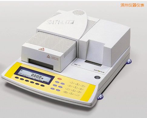 濱州紅外水份測(cè)試儀