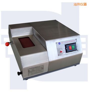 滄州光譜砂帶磨樣機(jī)