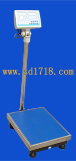 滄州大稱量電子天平,300kg,20-50g