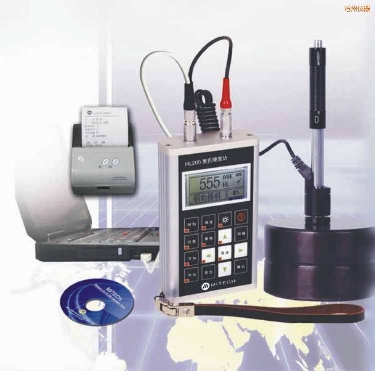 滄州現(xiàn)場(chǎng)打印型便攜式里氏硬度計(jì)