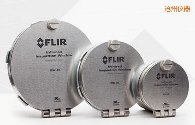 滄州4” FLIR 紅外窗口