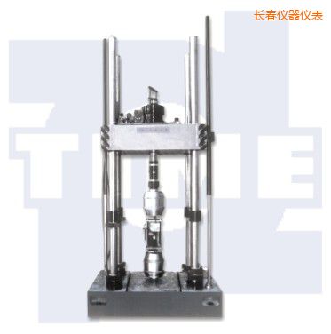 長春電液伺服動靜萬能試驗機