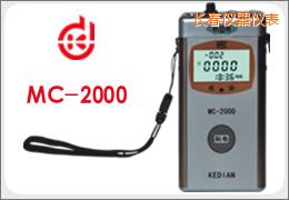 長(zhǎng)春涂層測(cè)厚儀