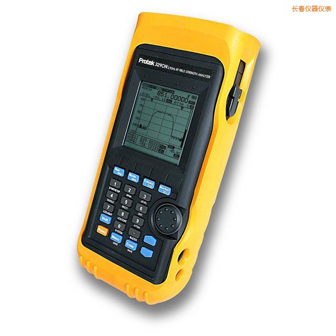 長春射頻場強分析儀(2.9GHz)