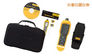 長(zhǎng)春振動(dòng)烈度(點(diǎn)檢)儀