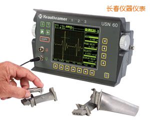 長(zhǎng)春便攜式超聲波探傷儀