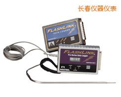 長春20209 FlashLink 電子數(shù)據(jù)記錄儀