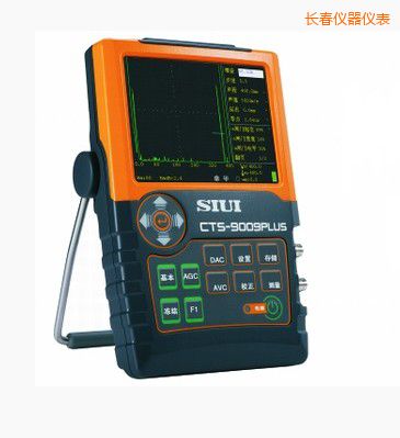 長春數(shù)字超聲探傷儀