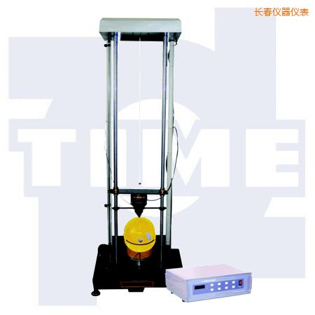 長春安全帽沖擊試驗(yàn)機(jī)