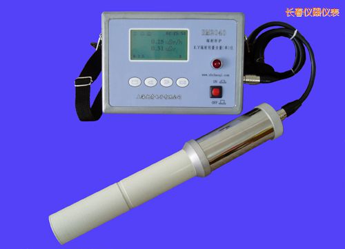 長春輻射防護(hù)Xγ輻射劑量當(dāng)量(率)儀