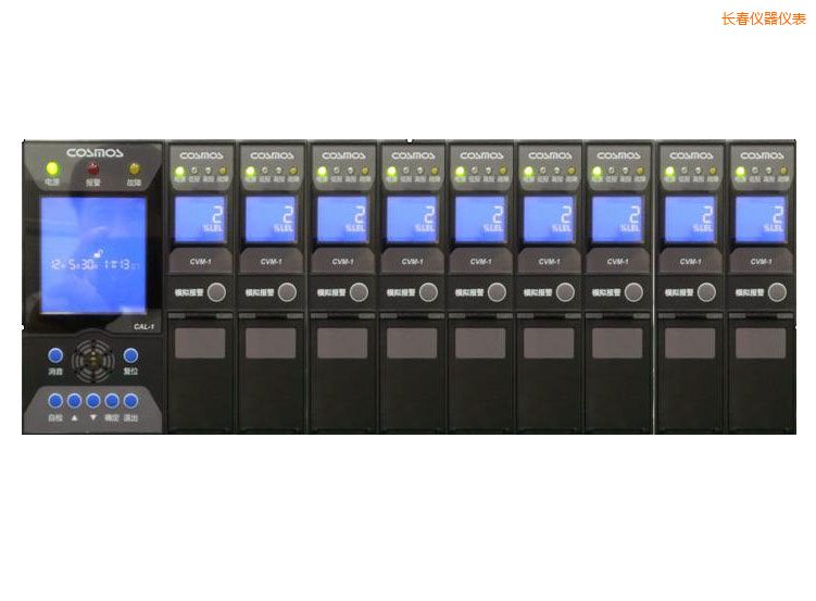 長春氣體檢測報警器系統(tǒng)