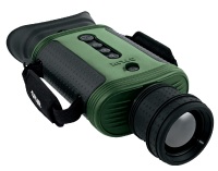 長(zhǎng)春紅外熱像儀