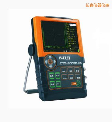 長春數(shù)字超聲波探傷儀