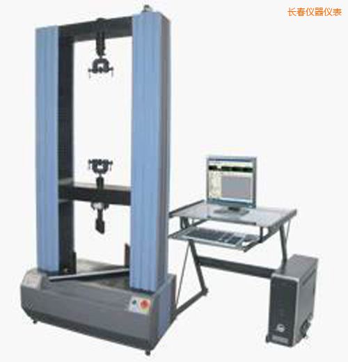 長(zhǎng)春微機(jī)控制電子式人造板試驗(yàn)機(jī)