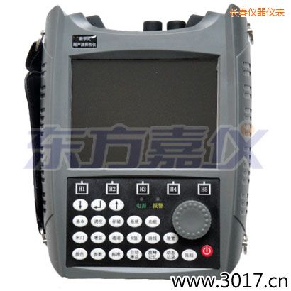 長春超聲波探傷儀