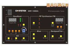 昌吉射頻電路實驗系統(tǒng)