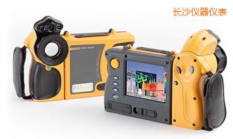 長(zhǎng)沙熱像儀