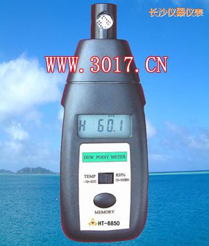 長沙露點儀