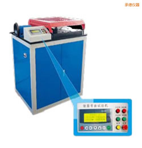 承德時代鋼筋彎曲試驗機