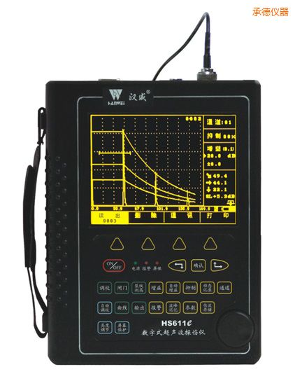 承德增強(qiáng)型場致高亮數(shù)字超聲波探傷儀