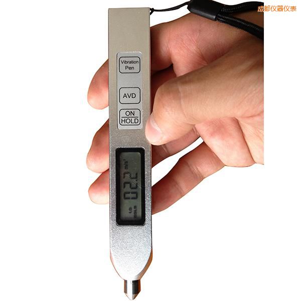 成都測(cè)振儀