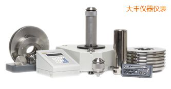 大豐液體活塞式壓力計