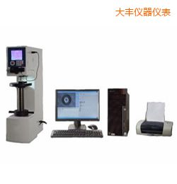 大豐時代布氏硬度計