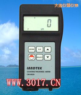 大連鐵基.鋁基兩用涂層測厚儀