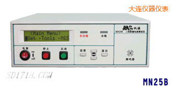 大連泄漏電流測試儀