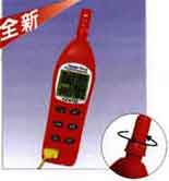 丹東溫濕度計(jì)