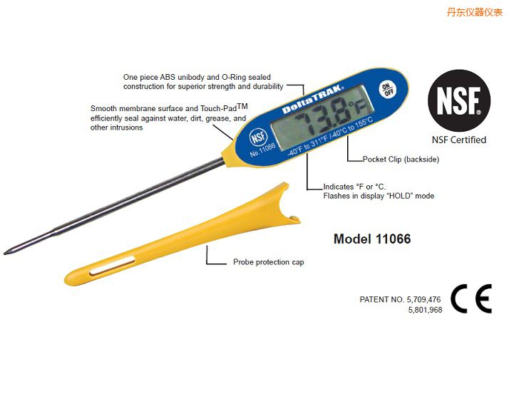 丹東FlashCheck® 大屏細端探針溫度計