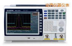 定西頻譜分析儀